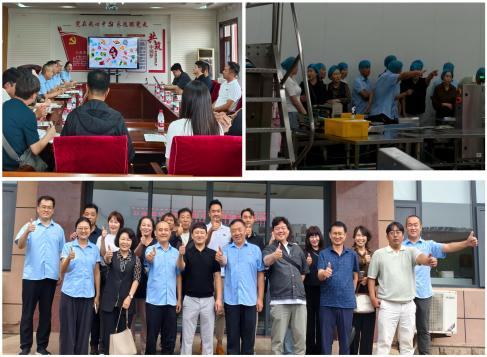 韓國(guó)客戶一行蒞臨我司工廠參觀指導(dǎo)